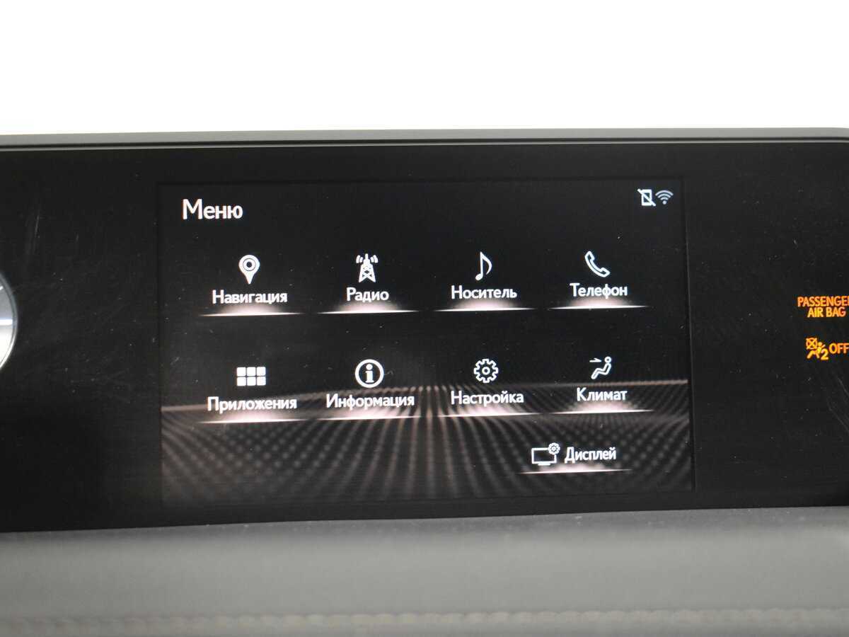 Lexus UX с пробегом — 2019 год. Фото: #16