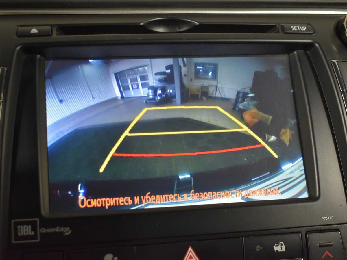 Toyota Camry с пробегом — 2015 год. Фото: #17