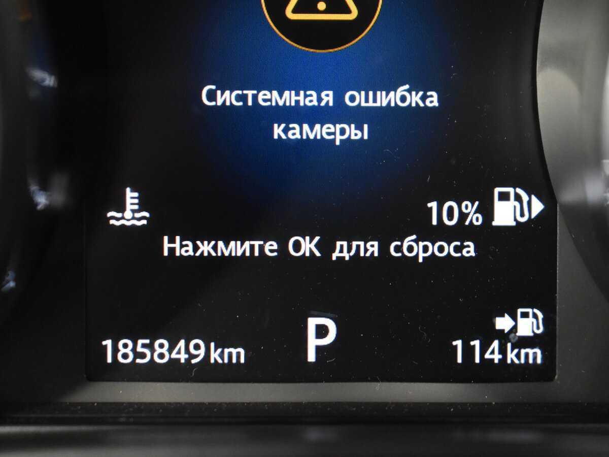 Jaguar XE с пробегом — 2016 год. Фото: #13