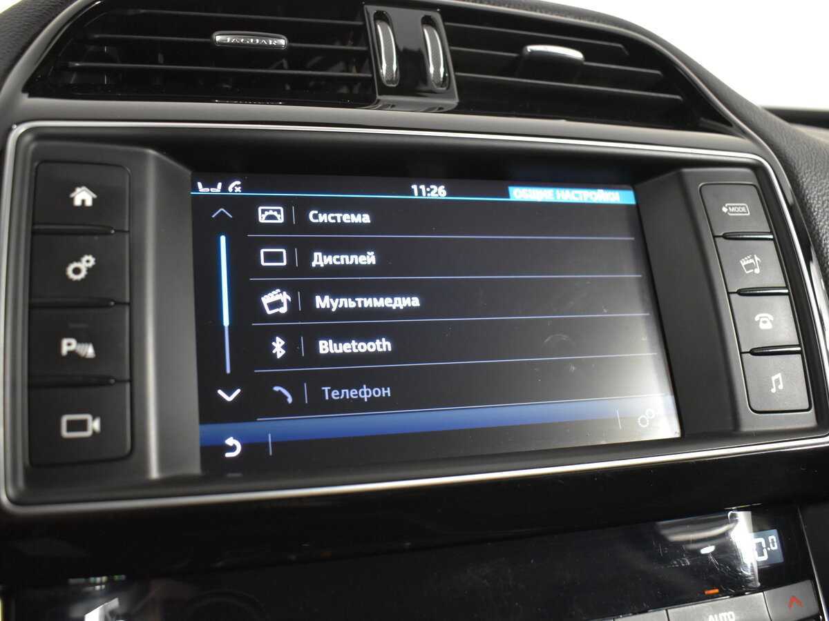 Jaguar XE с пробегом — 2016 год. Фото: #20