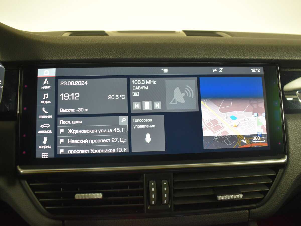 Porsche Cayenne с пробегом — 2018 год. Фото: #21