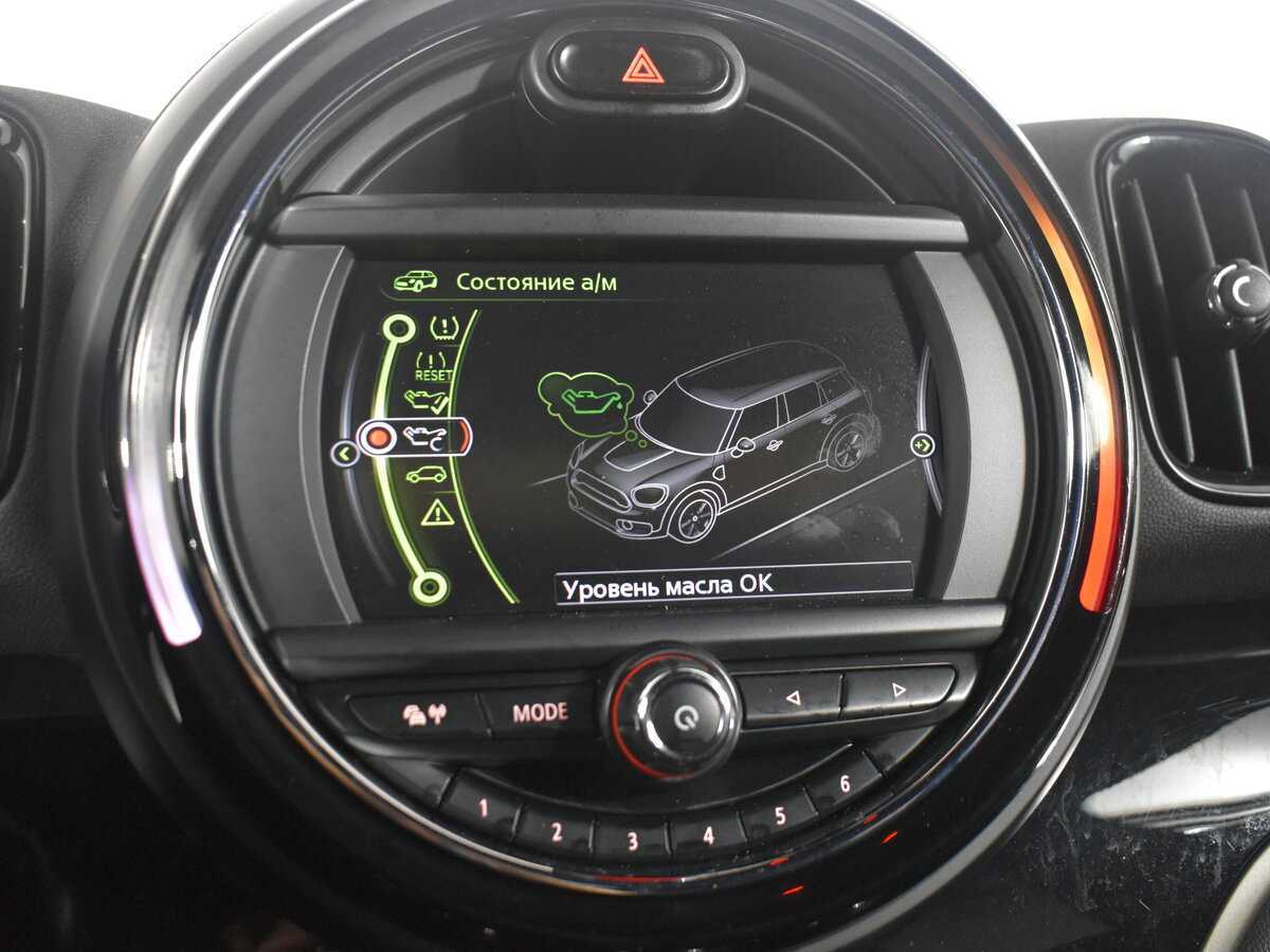 Mini Countryman с пробегом — 2017 год. Фото: #19