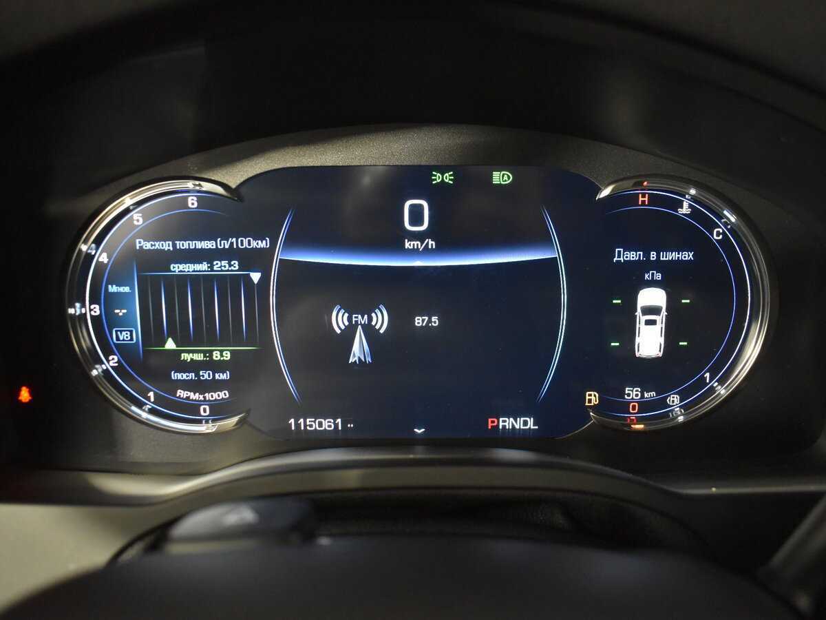 Cadillac Escalade с пробегом — 2018 год. Фото: #20