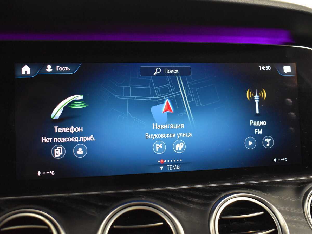 Mercedes-Benz E-Класс с пробегом — 2020 год. Фото: #17