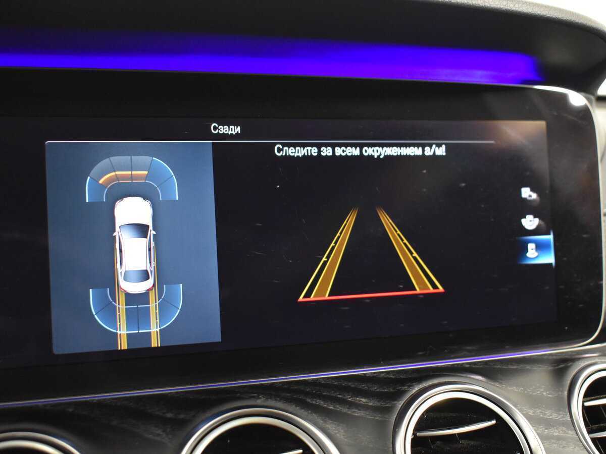 Mercedes-Benz E-Класс с пробегом — 2020 год. Фото: #20