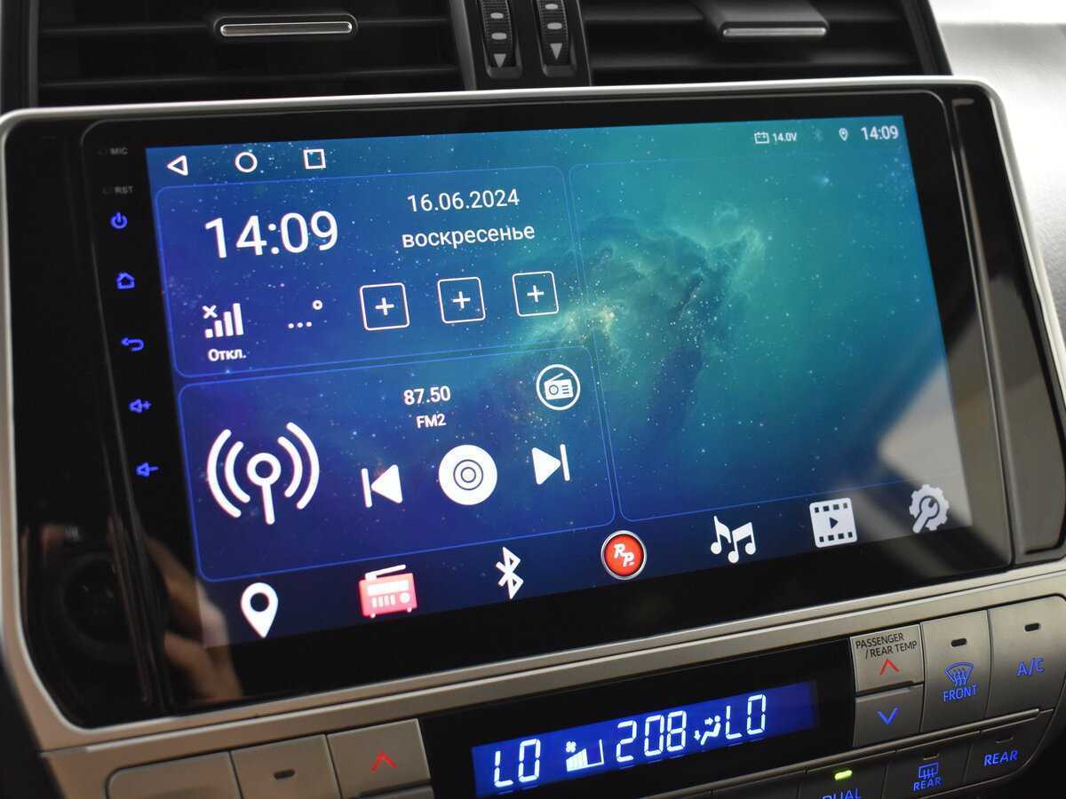 Toyota Land Cruiser Prado с пробегом — 2020 год. Фото: #21