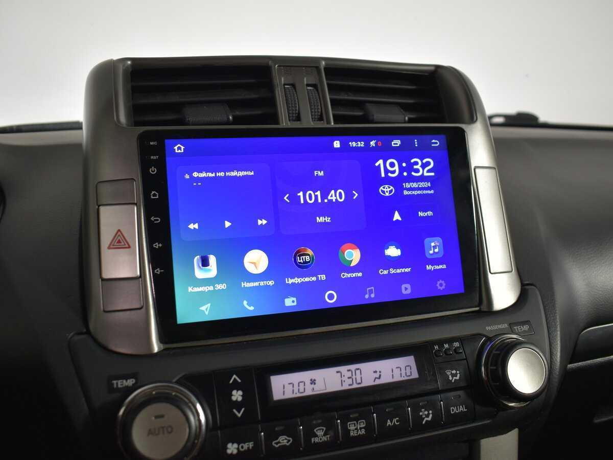 Toyota Land Cruiser Prado с пробегом — 2012 год. Фото: #16