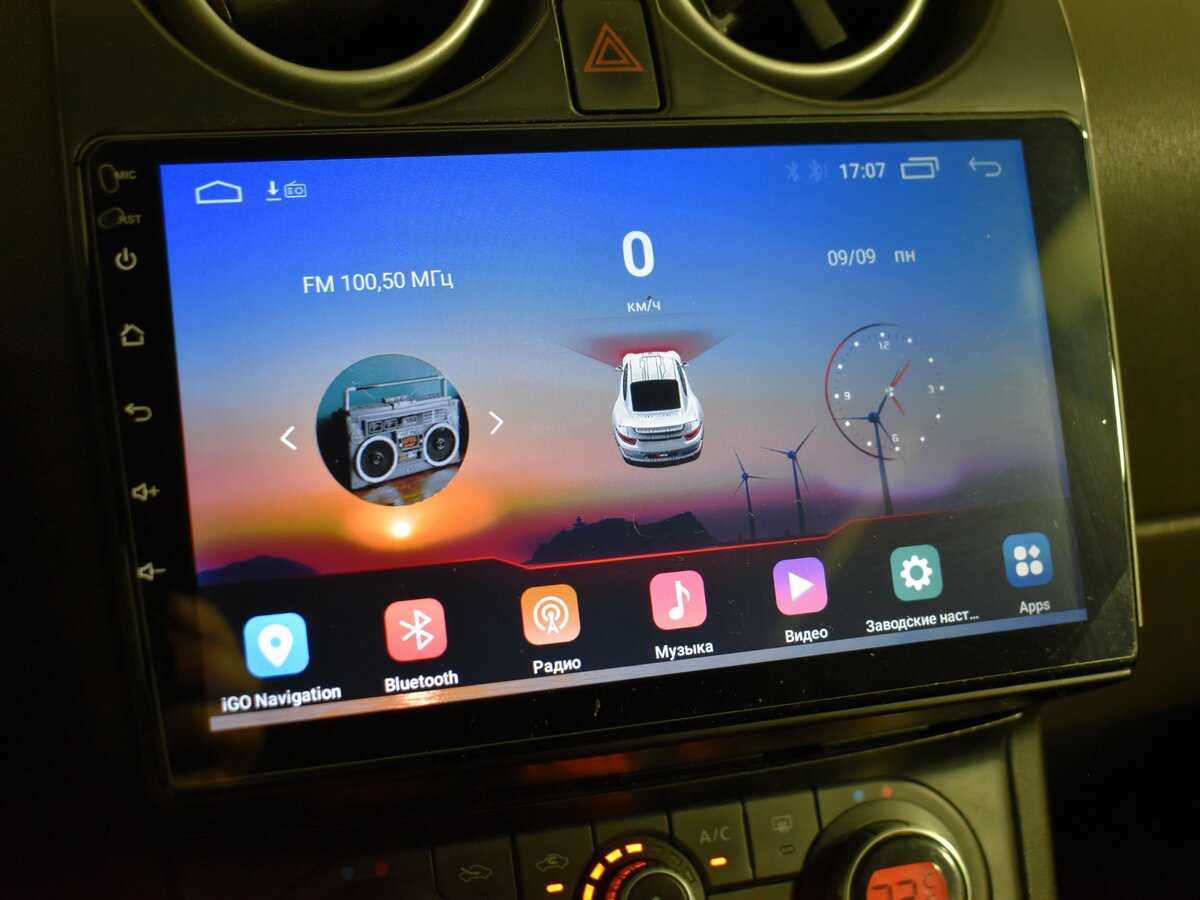 Nissan Qashqai с пробегом — 2008 год. Фото: #17