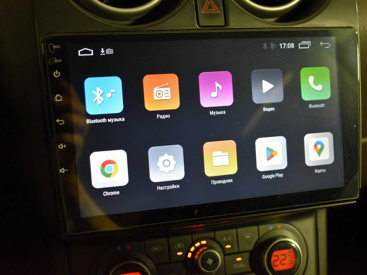 Nissan Qashqai с пробегом — 2008 год. Фото: #18