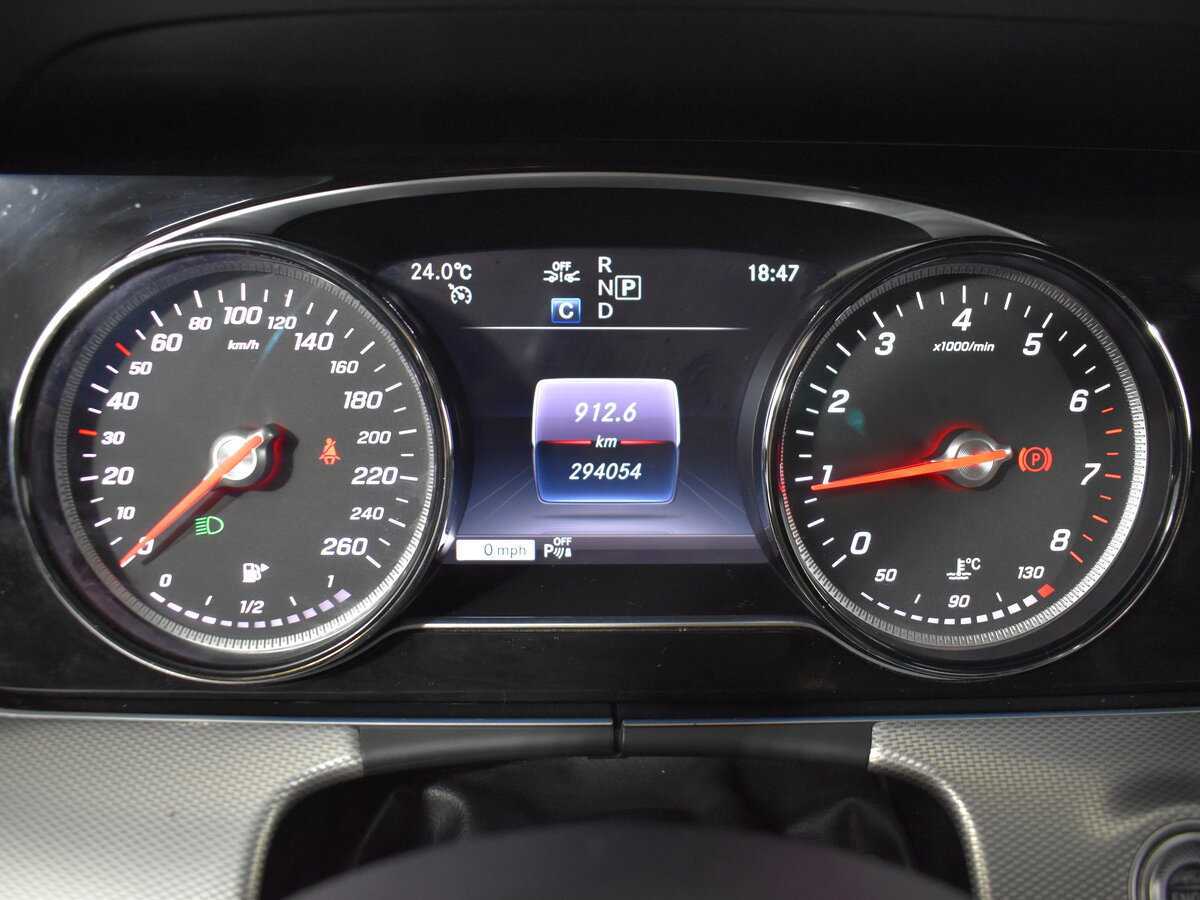 Mercedes-Benz E-Класс с пробегом — 2018 год. Фото: #8