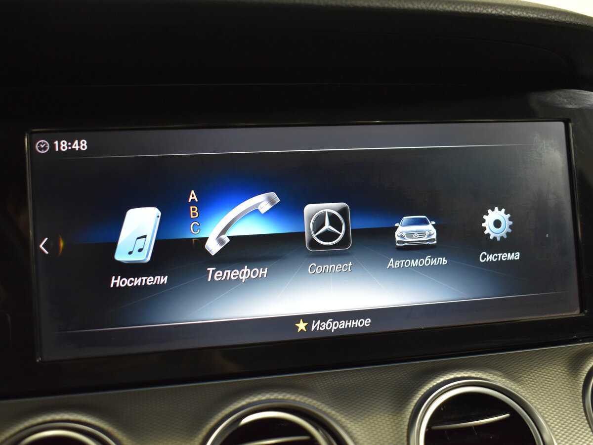 Mercedes-Benz E-Класс с пробегом — 2018 год. Фото: #16