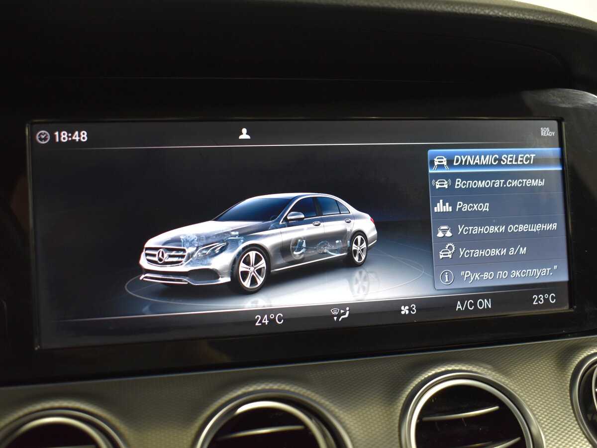 Mercedes-Benz E-Класс с пробегом — 2018 год. Фото: #17