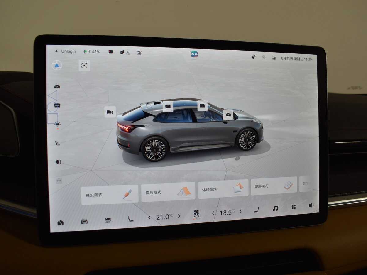 Zeekr 001 с пробегом — 2023 год. Фото: #23