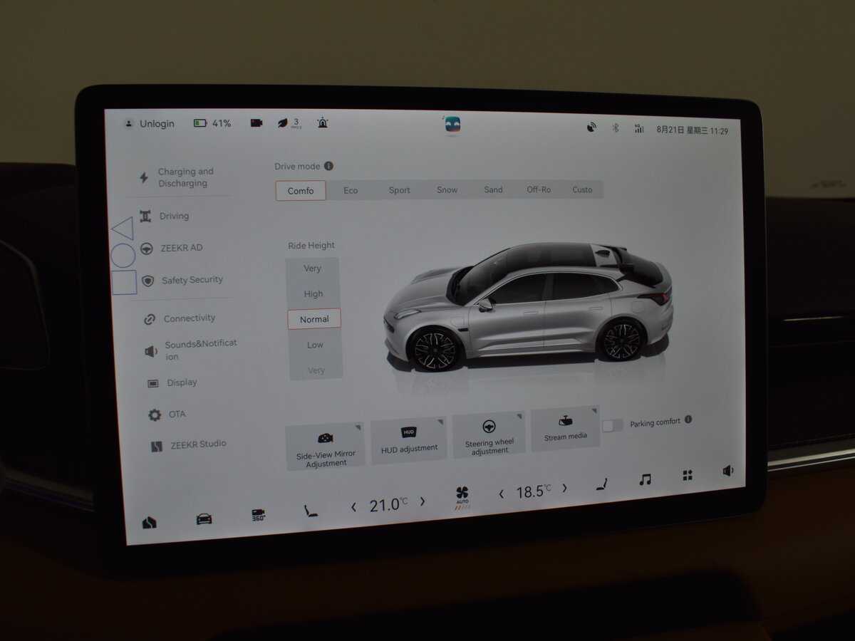 Zeekr 001 с пробегом — 2023 год. Фото: #26
