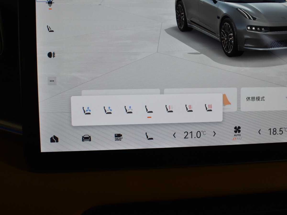 Zeekr 001 с пробегом — 2023 год. Фото: #27