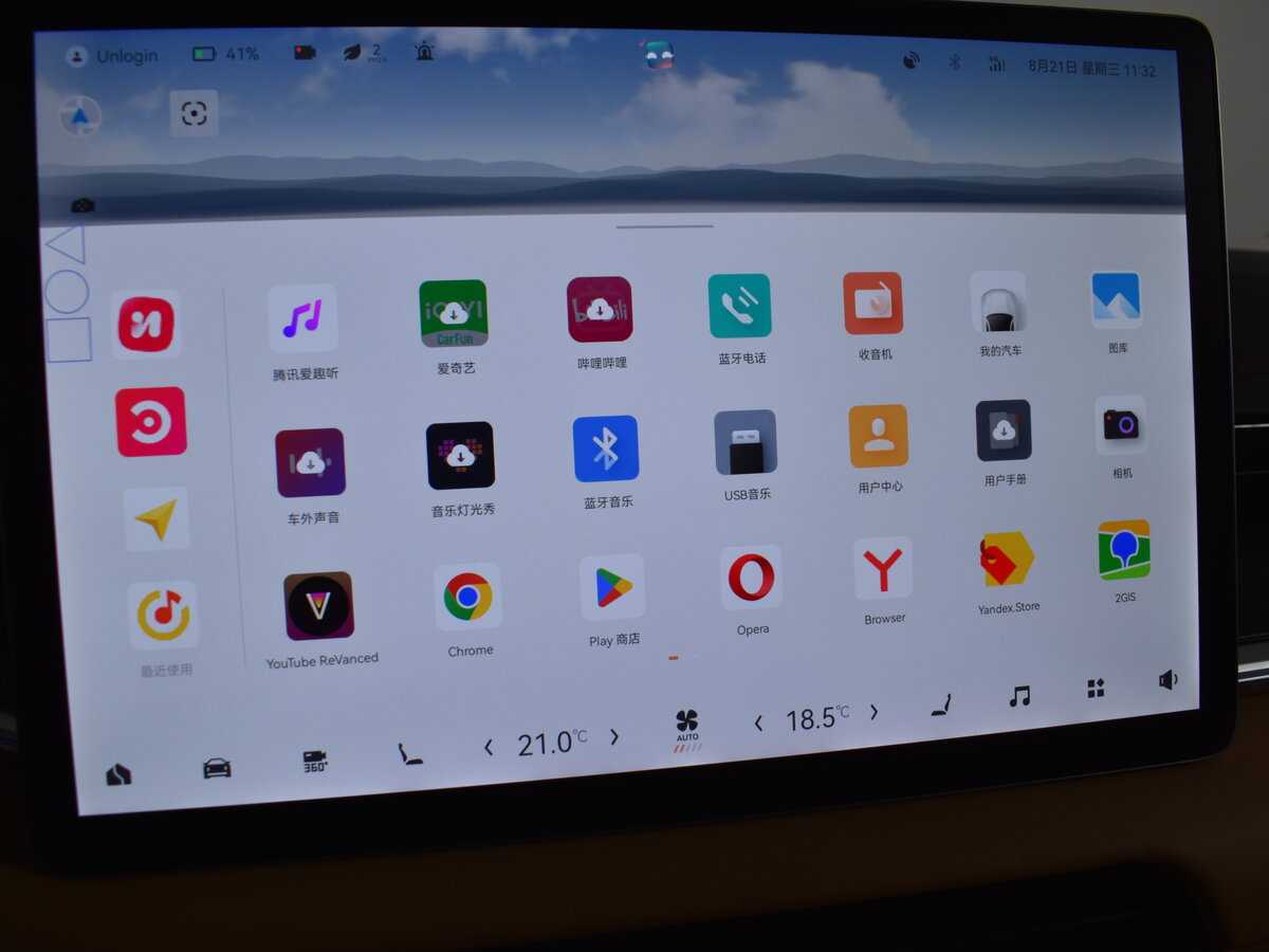 Zeekr 001 с пробегом — 2023 год. Фото: #28