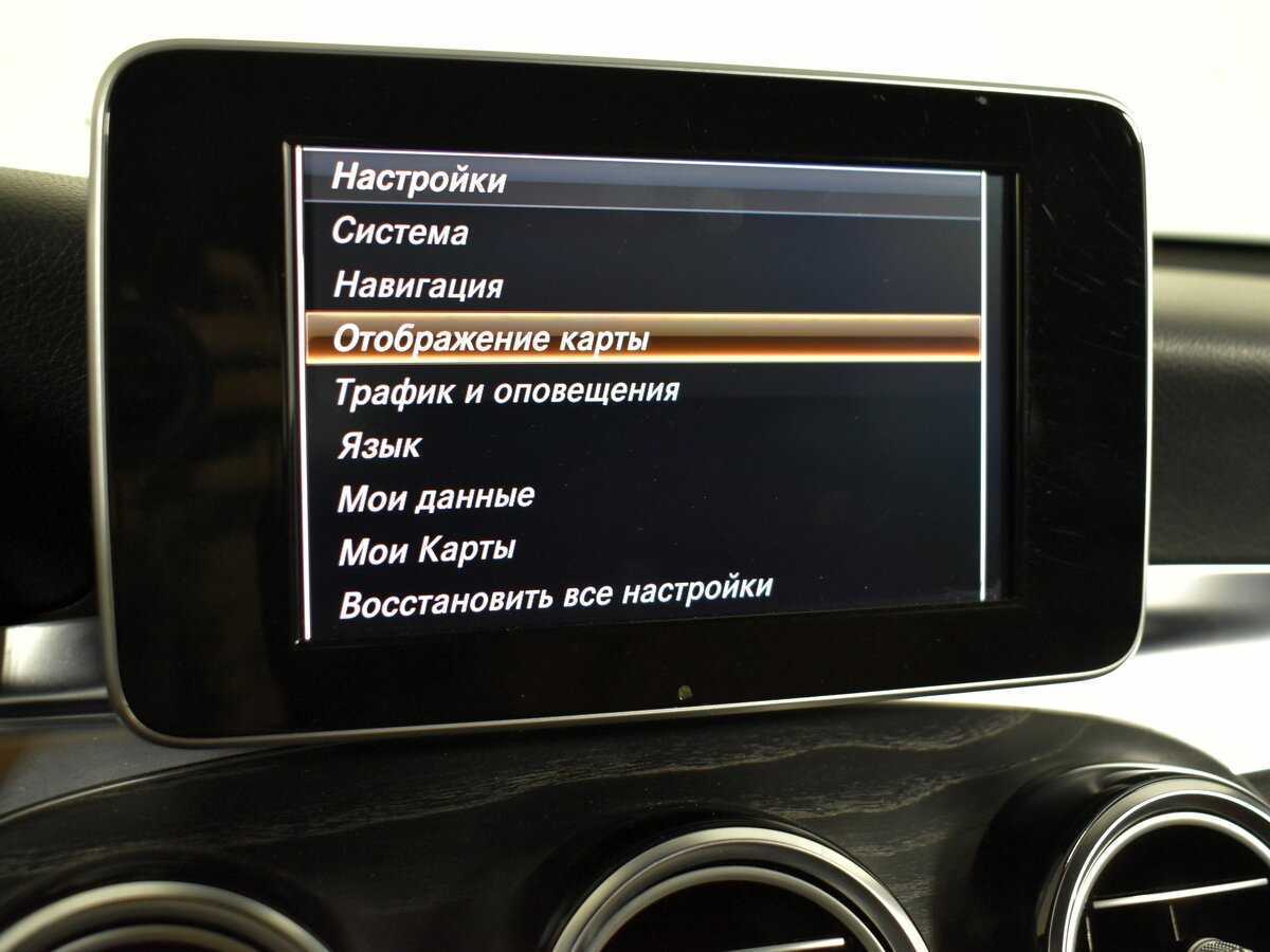 Mercedes-Benz GLC Coupe с пробегом — 2017 год. Фото: #16