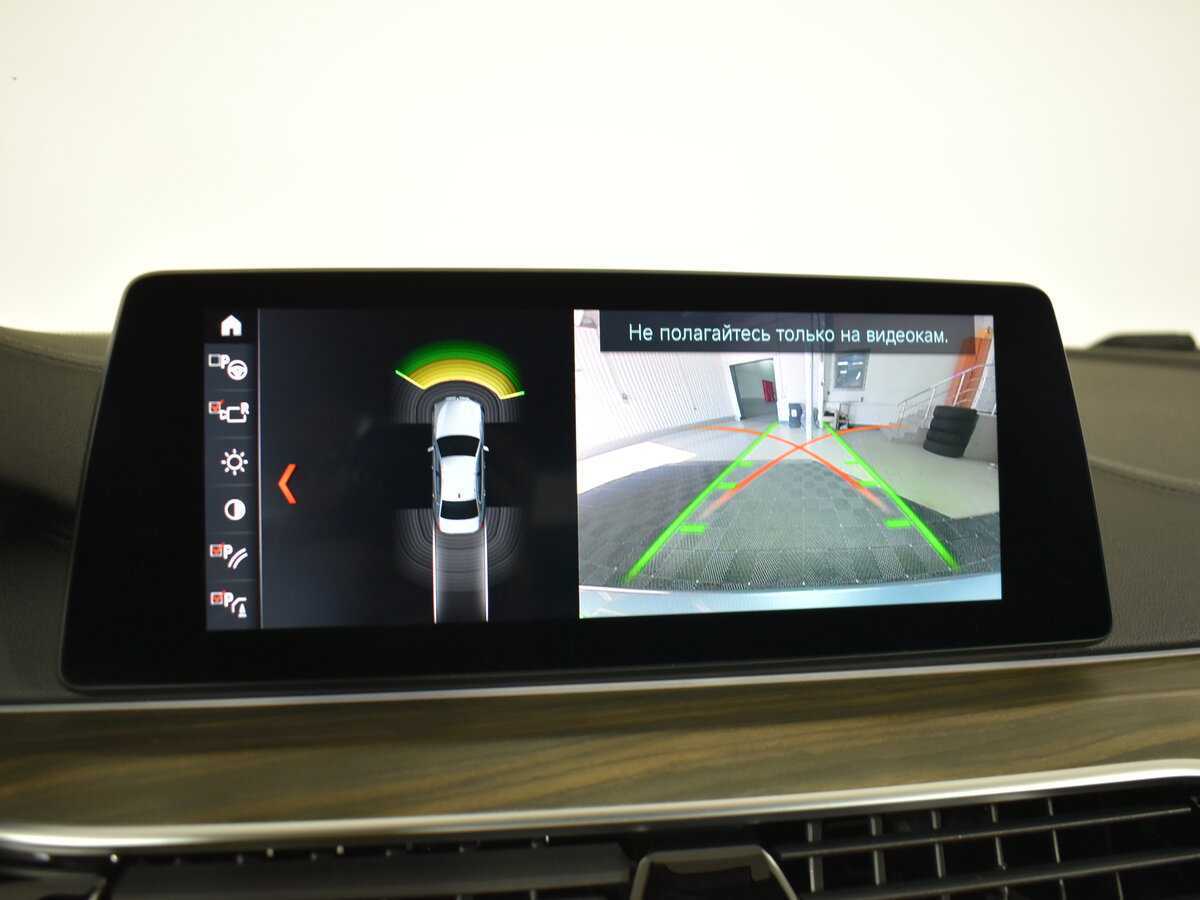 BMW 5 серии с пробегом — 2019 год. Фото: #21