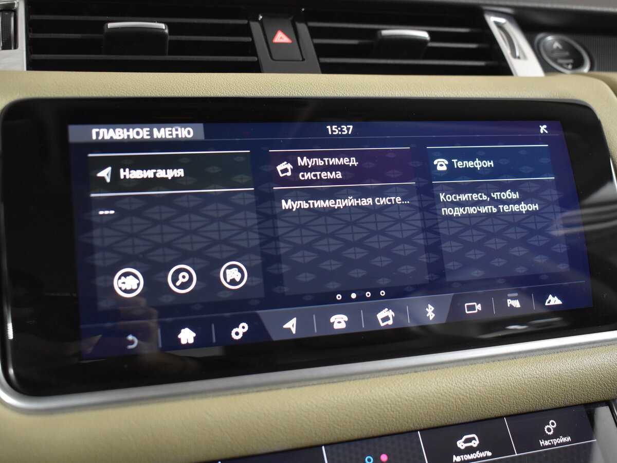 Land Rover Range Rover Sport с пробегом — 2018 год. Фото: #17