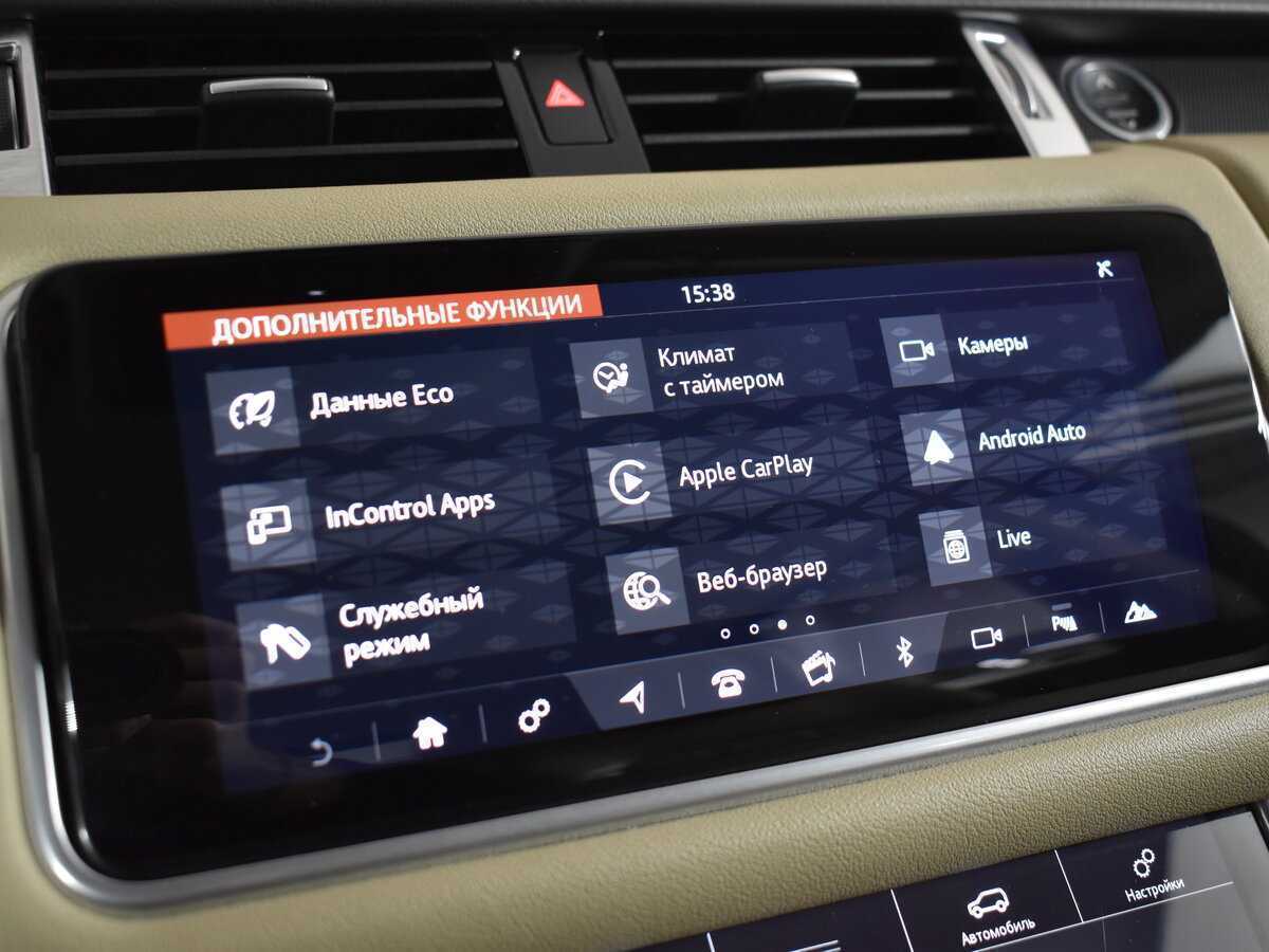 Land Rover Range Rover Sport с пробегом — 2018 год. Фото: #18