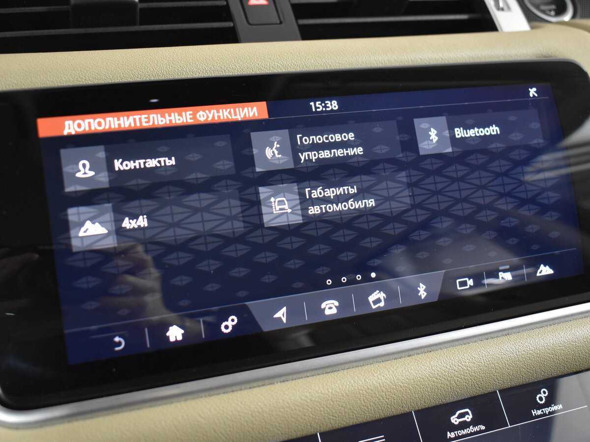 Land Rover Range Rover Sport с пробегом — 2018 год. Фото: #19