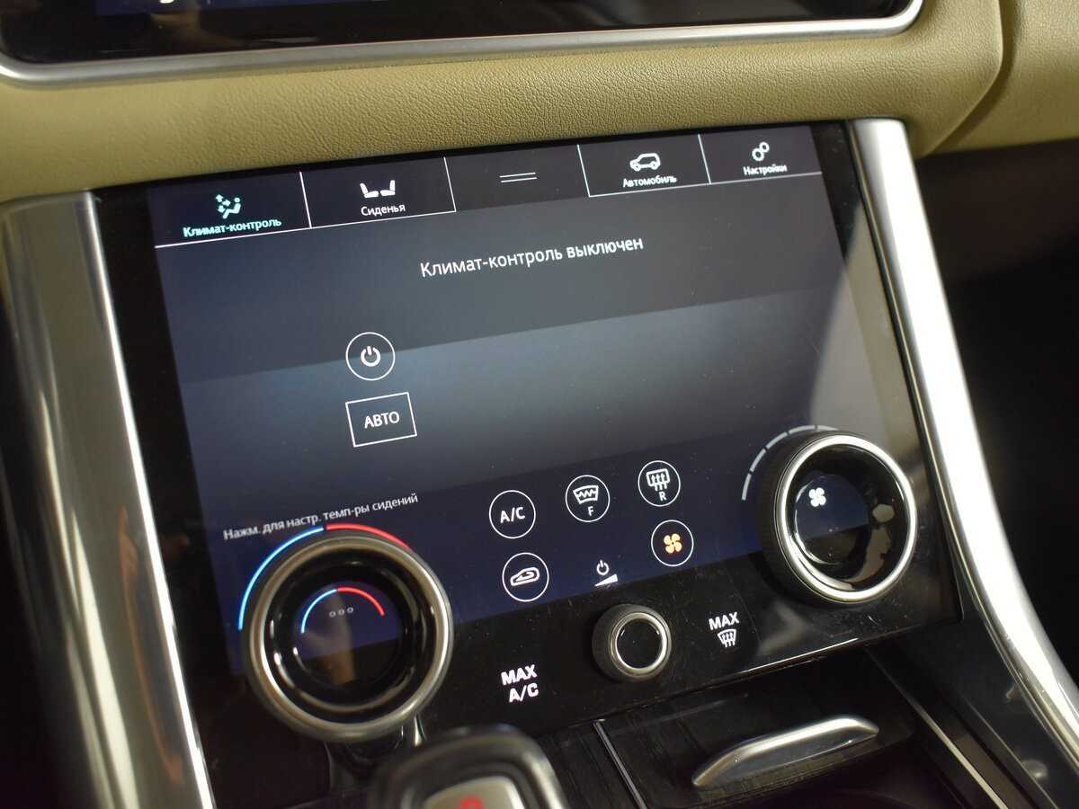 Land Rover Range Rover Sport с пробегом — 2018 год. Фото: #21