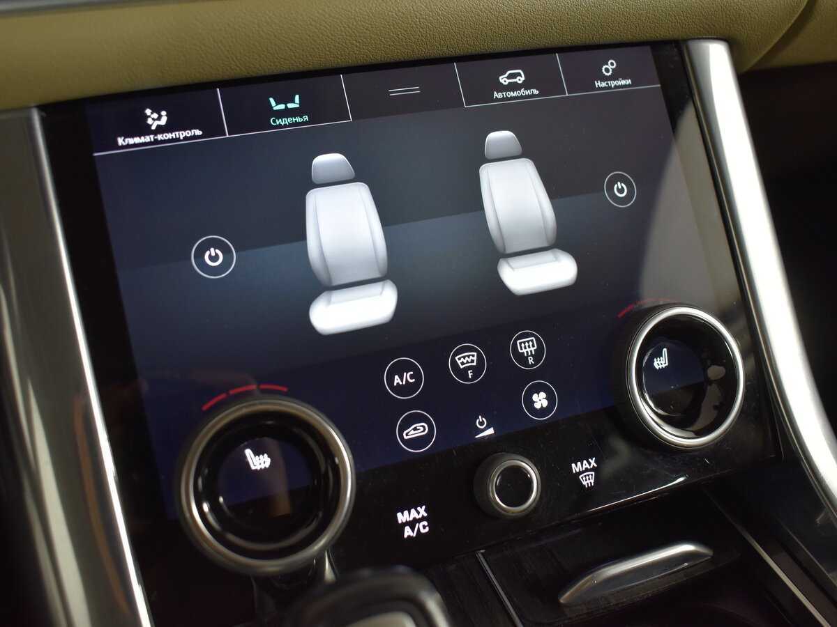 Land Rover Range Rover Sport с пробегом — 2018 год. Фото: #22