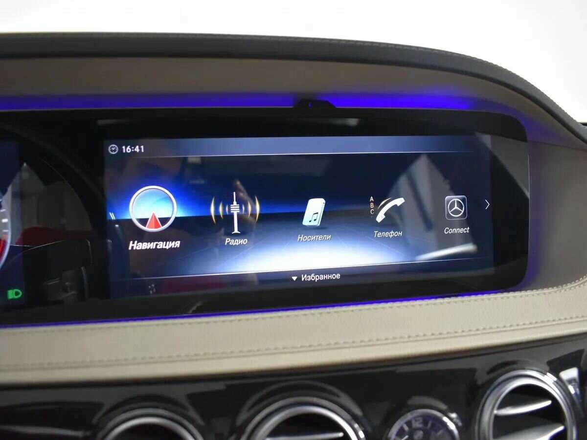 Mercedes-Benz S-Класс с пробегом — 2017 год. Фото: #24