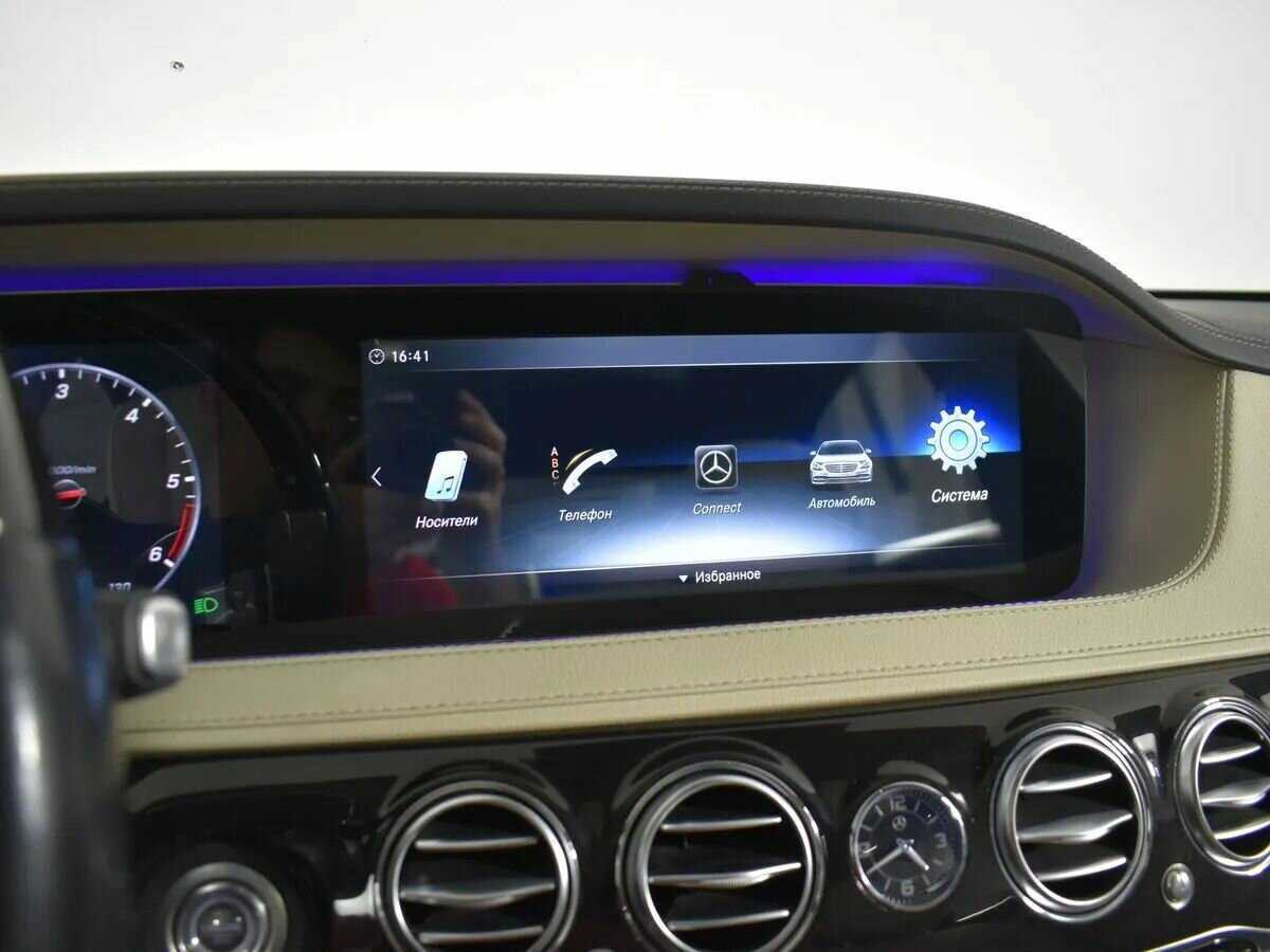 Mercedes-Benz S-Класс с пробегом — 2017 год. Фото: #25