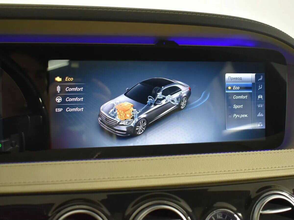 Mercedes-Benz S-Класс с пробегом — 2017 год. Фото: #27