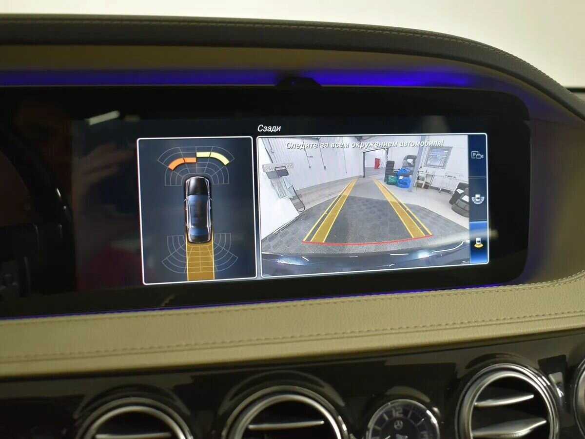 Mercedes-Benz S-Класс с пробегом — 2017 год. Фото: #28