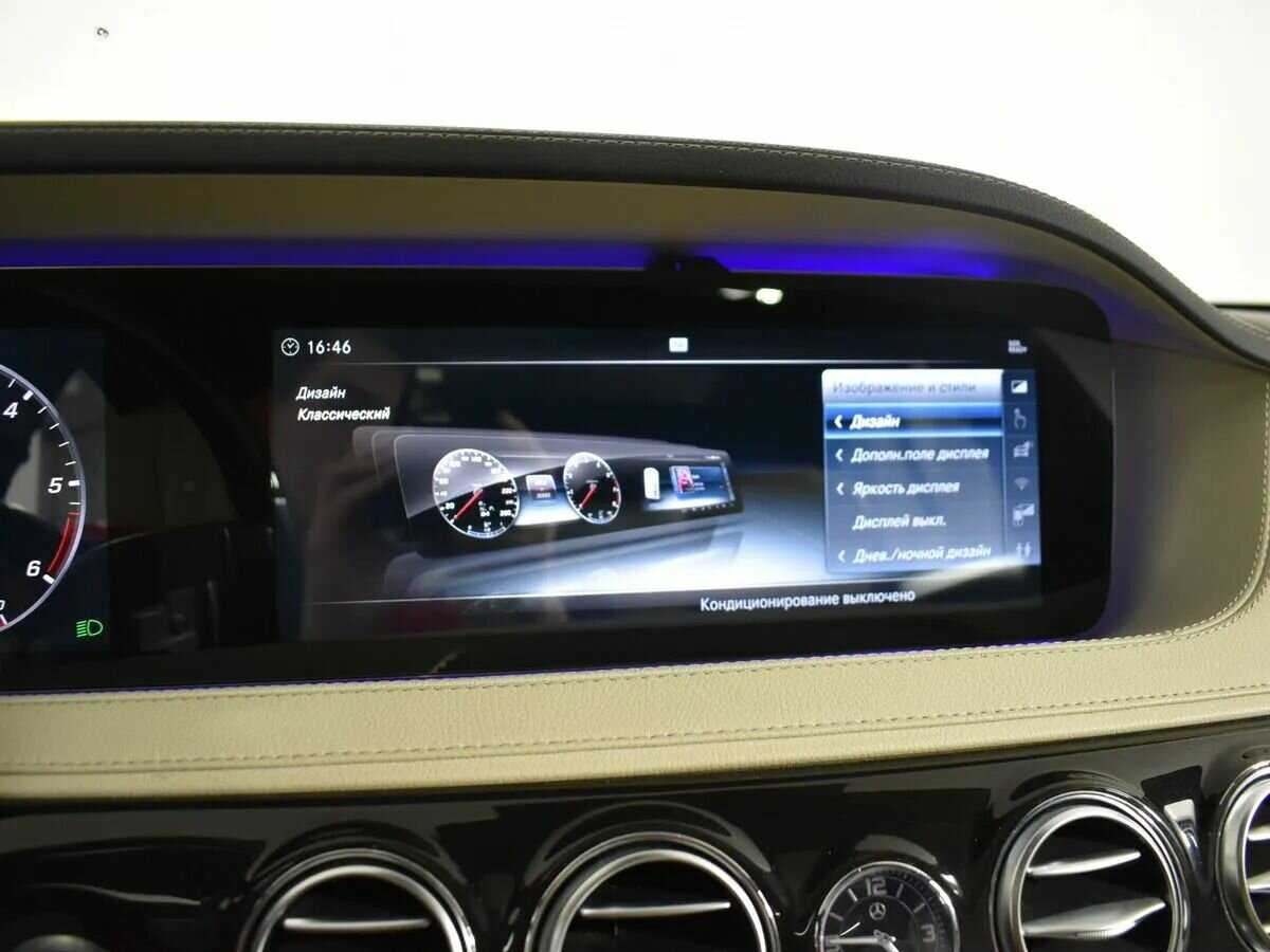 Mercedes-Benz S-Класс с пробегом — 2017 год. Фото: #31