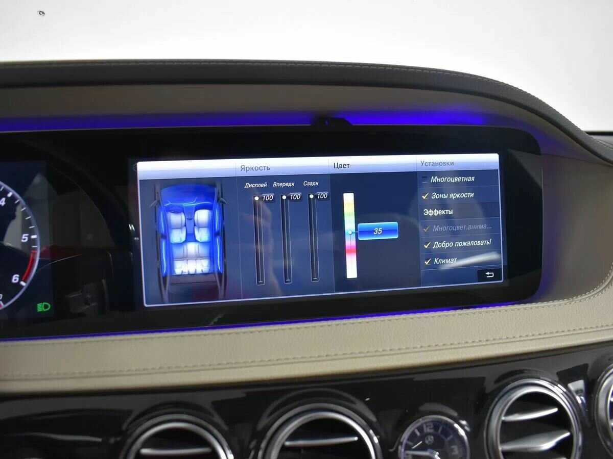 Mercedes-Benz S-Класс с пробегом — 2017 год. Фото: #33