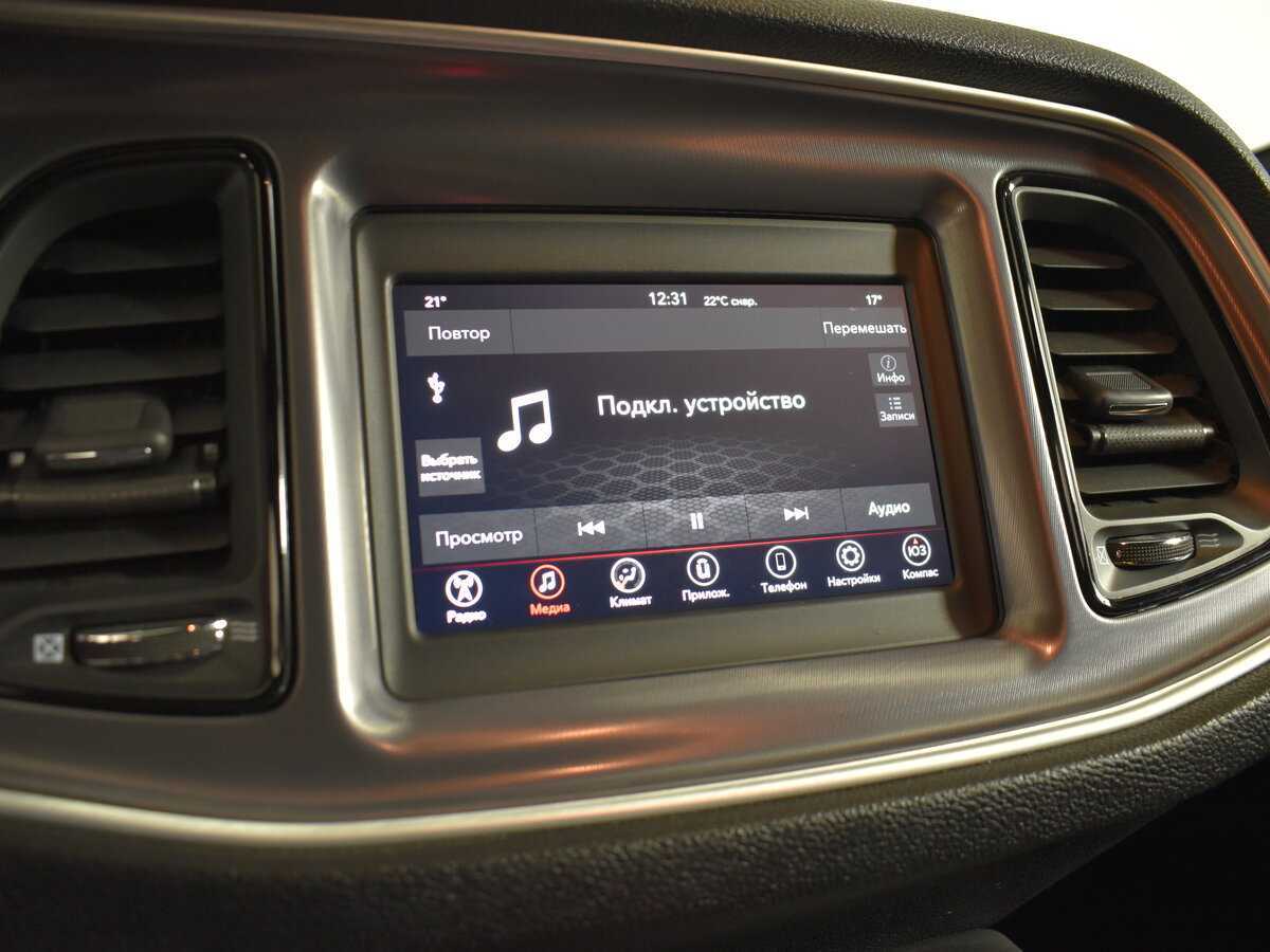 Dodge Challenger с пробегом — 2020 год. Фото: #15