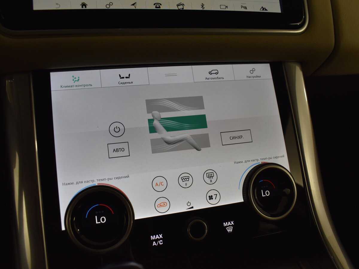 Land Rover Range Rover Sport с пробегом — 2020 год. Фото: #18