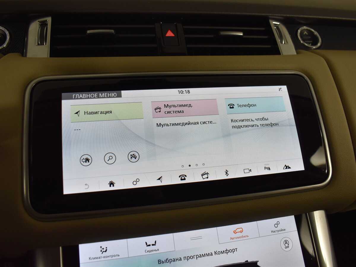 Land Rover Range Rover Sport с пробегом — 2020 год. Фото: #20