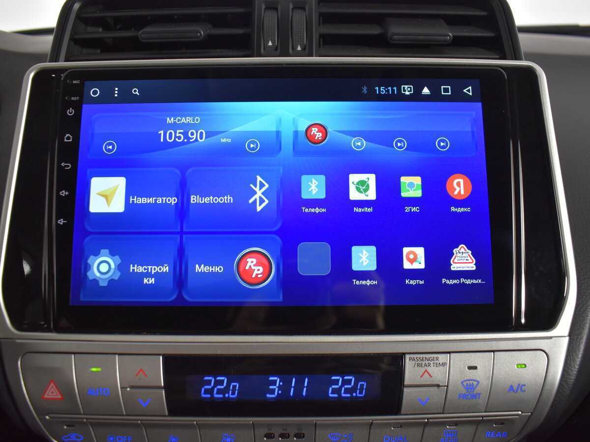 Toyota Land Cruiser Prado с пробегом — 2018 год. Фото: #18