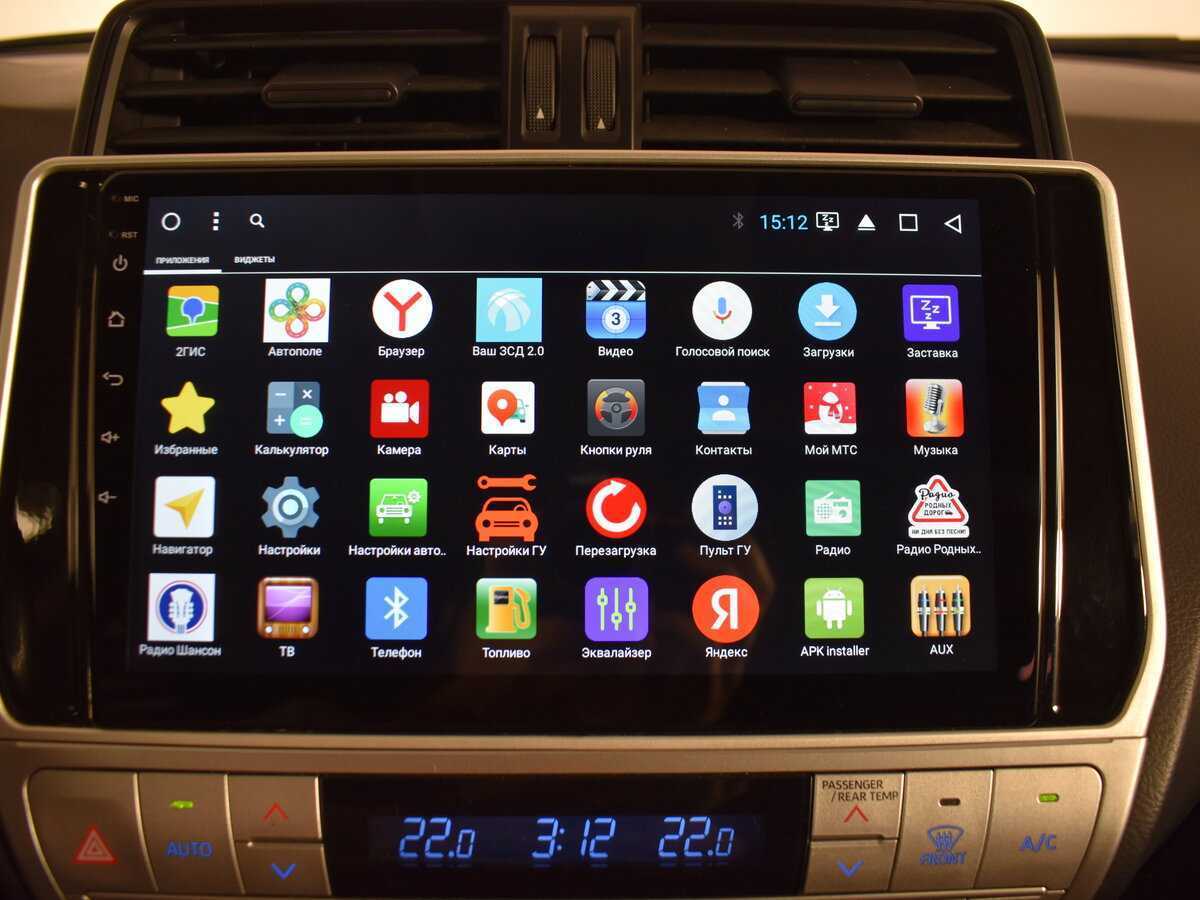 Toyota Land Cruiser Prado с пробегом — 2018 год. Фото: #19