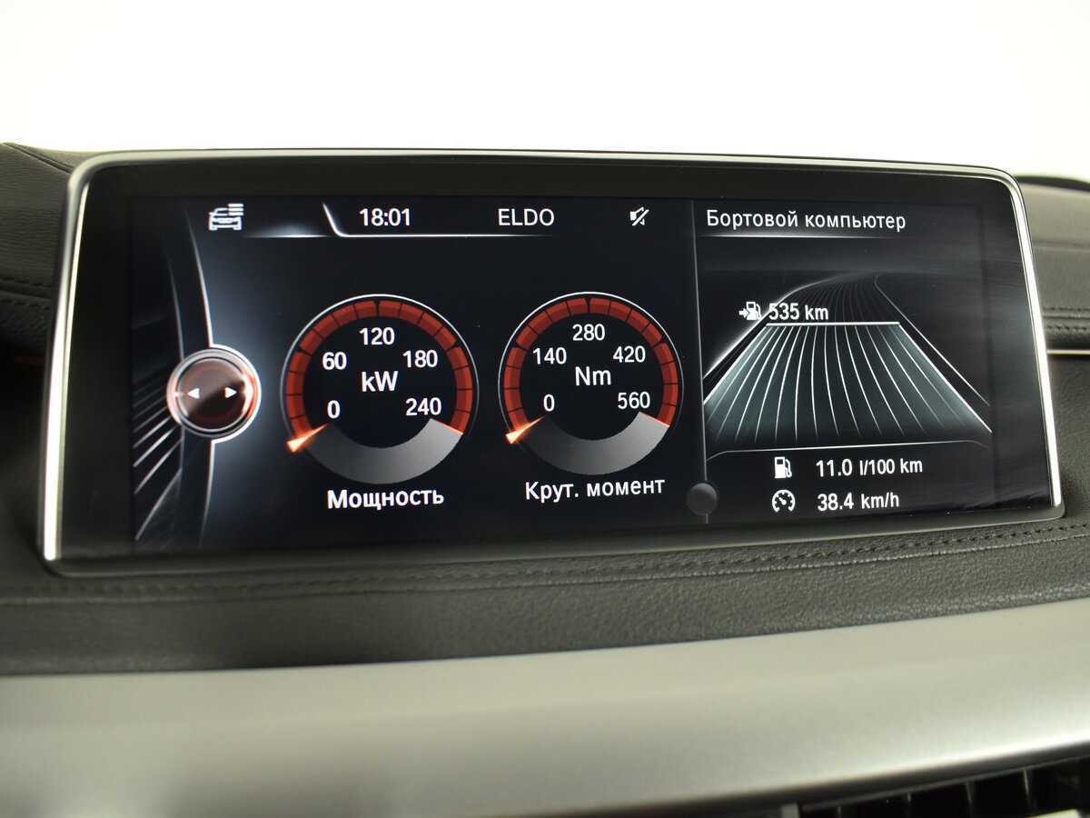 BMW X6 с пробегом — 2016 год. Фото: #15