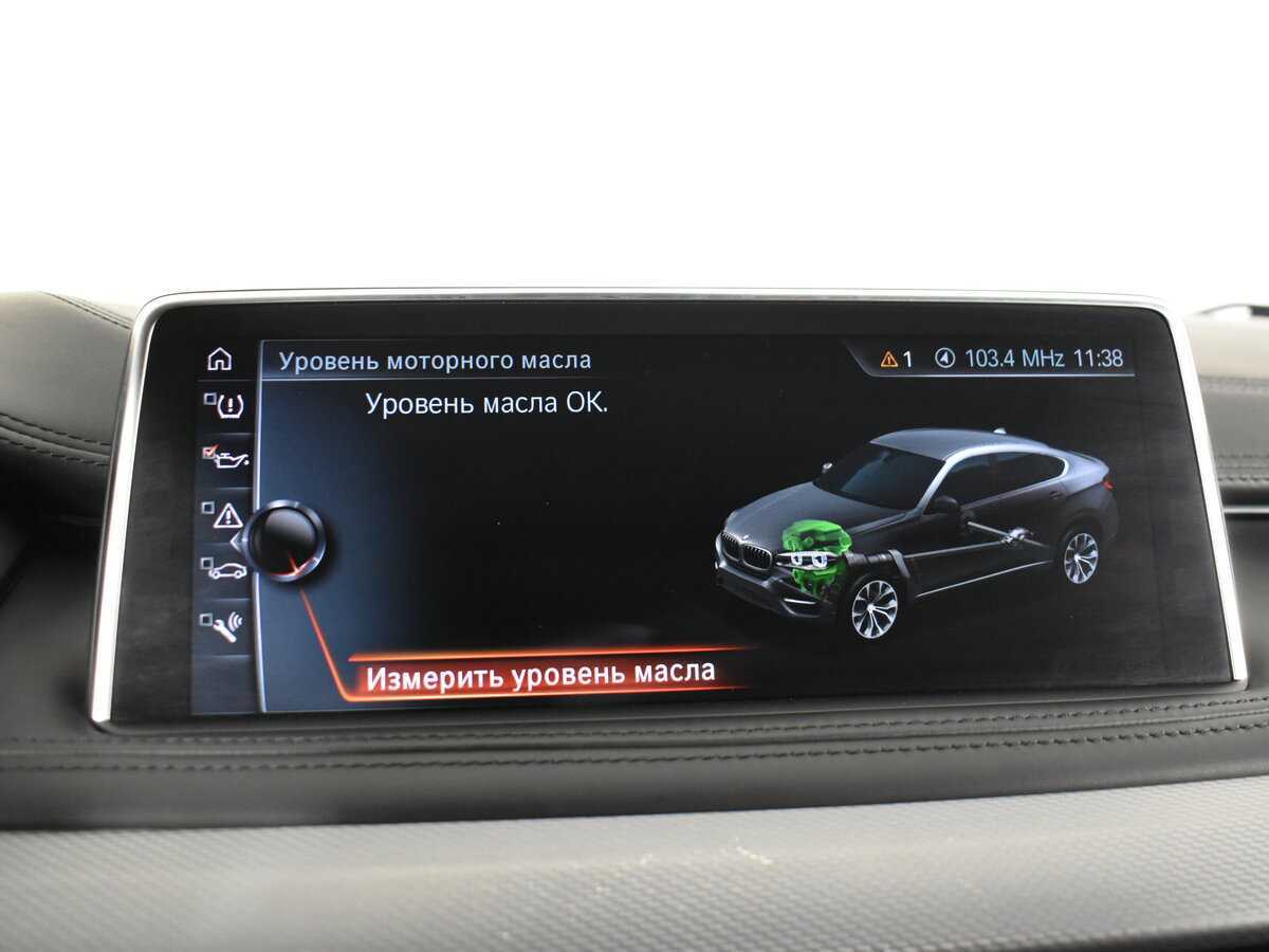 BMW X6 с пробегом — 2017 год. Фото: #20