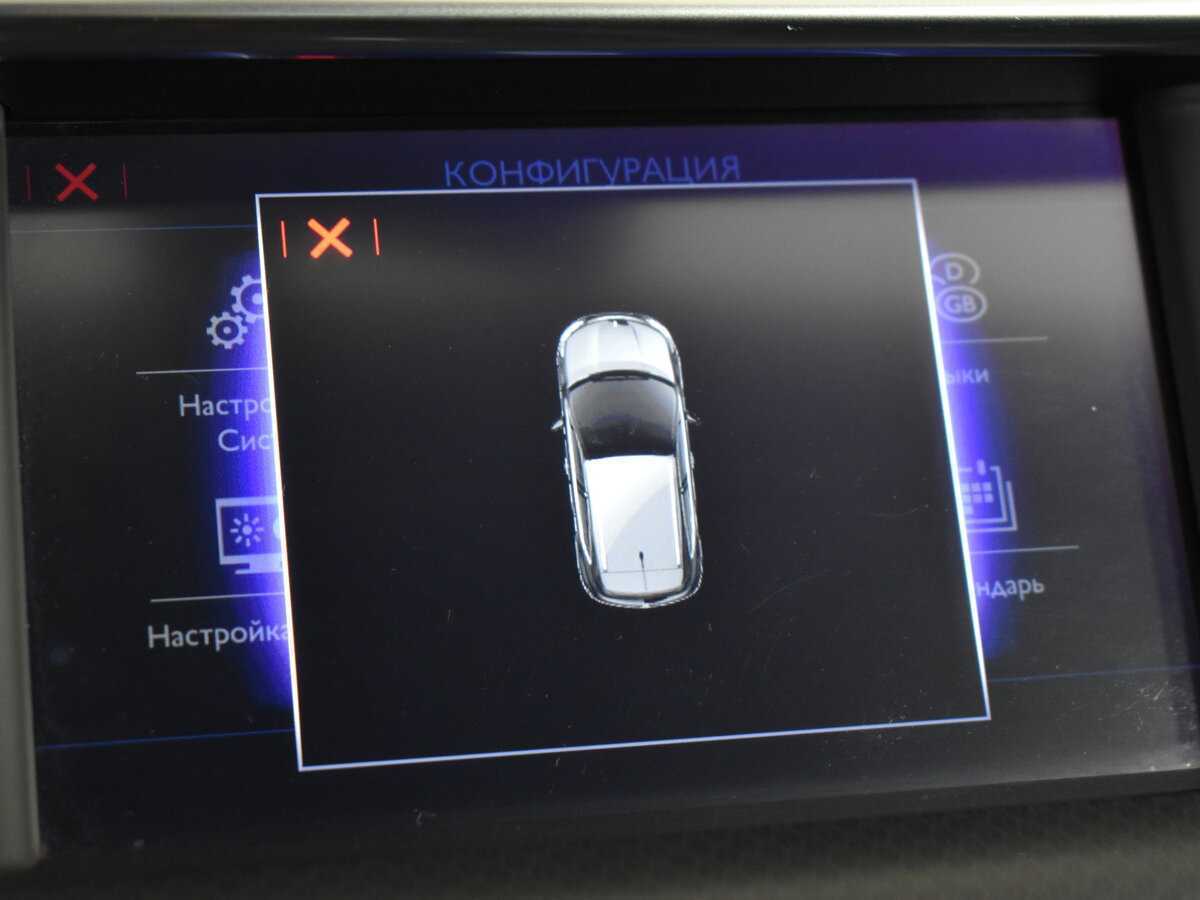 DS 4 с пробегом — 2016 год. Фото: #18