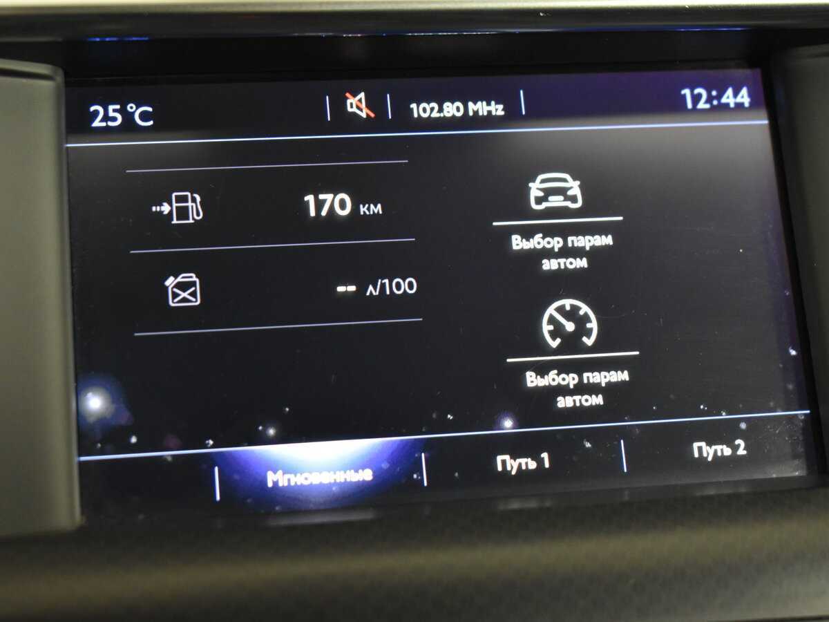 DS 4 с пробегом — 2016 год. Фото: #19