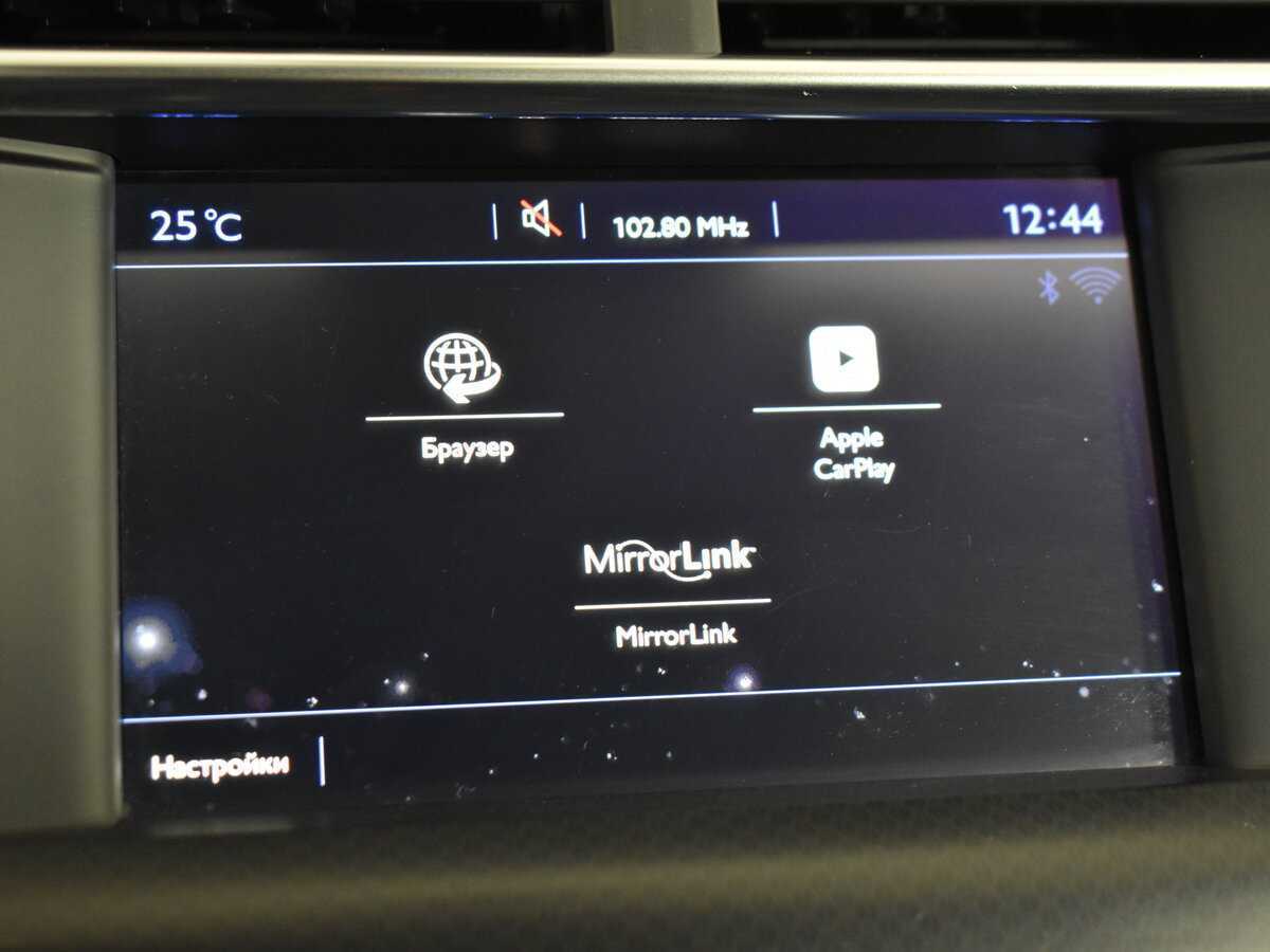DS 4 с пробегом — 2016 год. Фото: #20