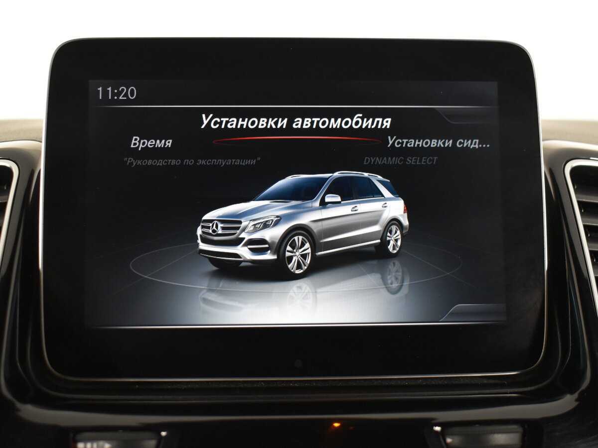 Mercedes-Benz GLE с пробегом — 2016 год. Фото: #18