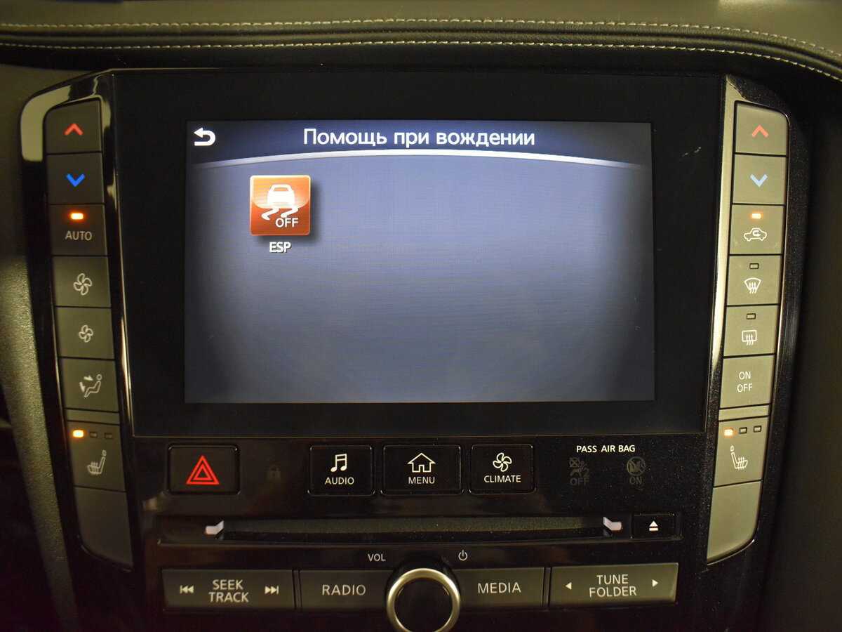 Infiniti QX50 с пробегом — 2018 год. Фото: #25