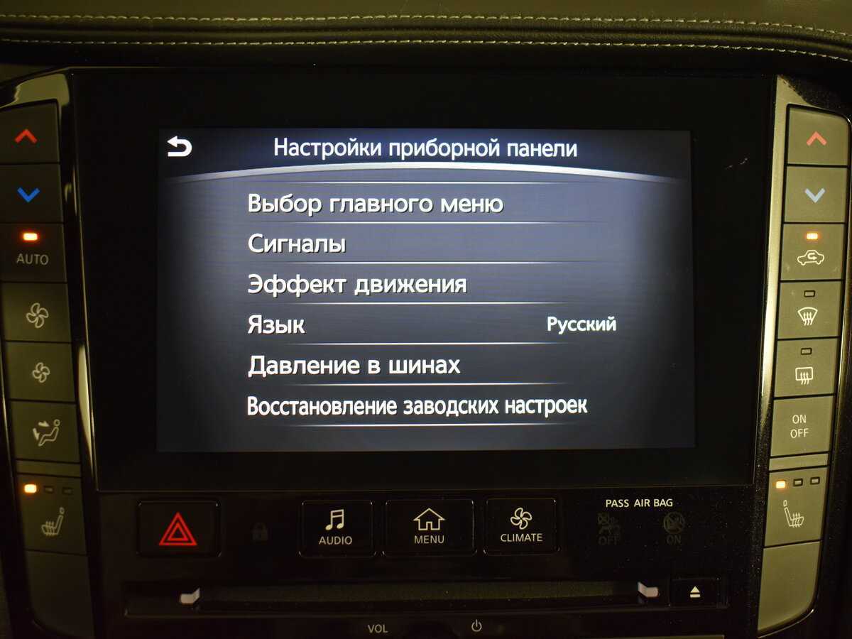 Infiniti QX50 с пробегом — 2018 год. Фото: #27