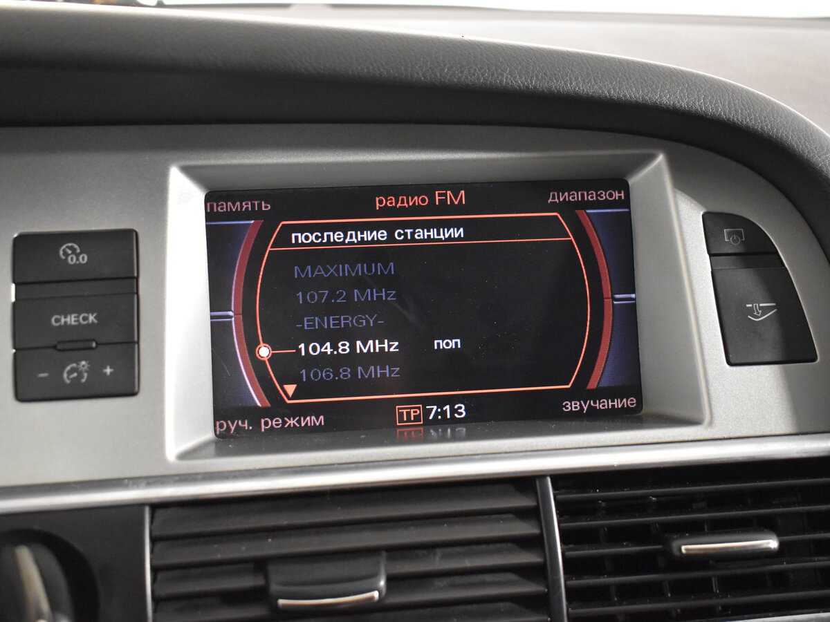 Audi A6 allroad с пробегом — 2008 год. Фото: #19