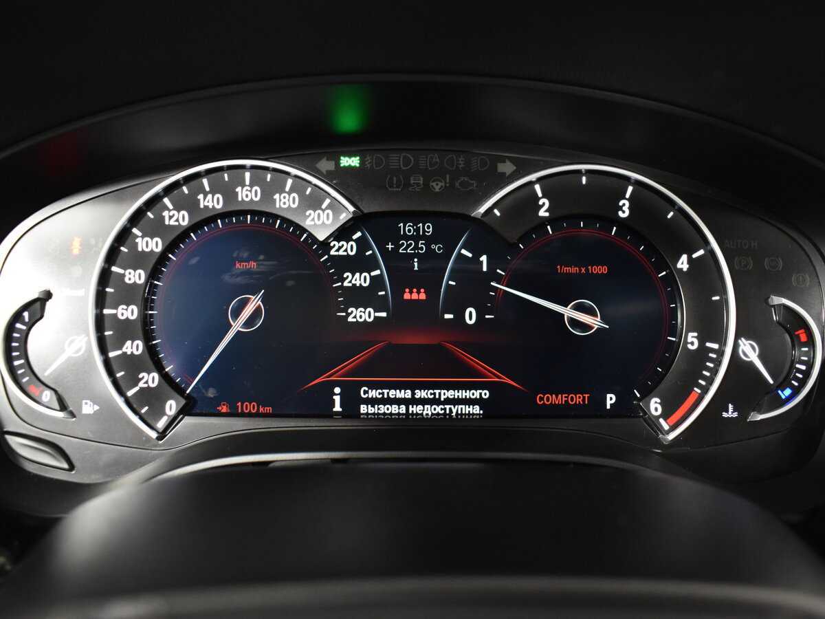 BMW 5 серии с пробегом — 2018 год. Фото: #11