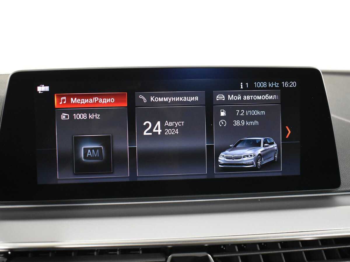 BMW 5 серии с пробегом — 2018 год. Фото: #19