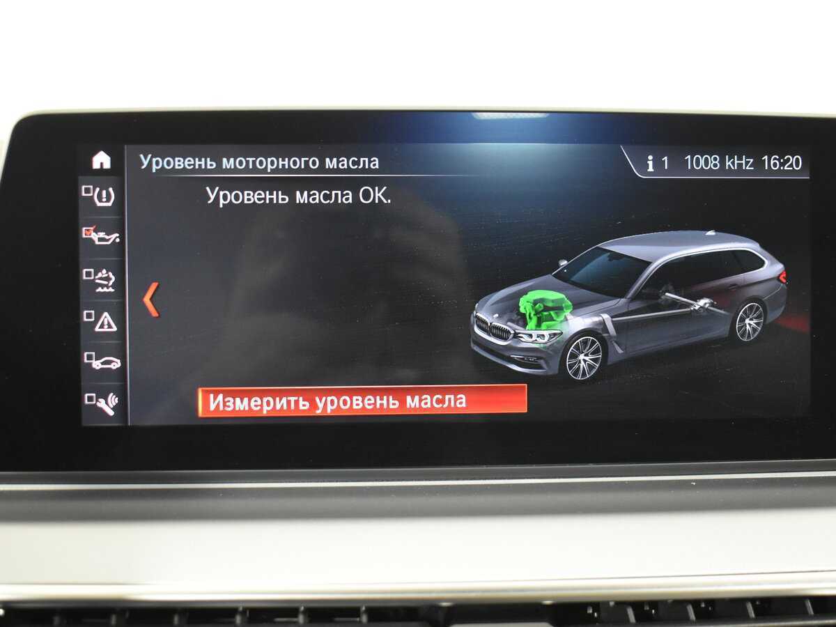 BMW 5 серии с пробегом — 2018 год. Фото: #21